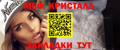 2c-b Боровичи