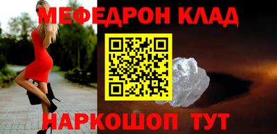 герыч Брянск