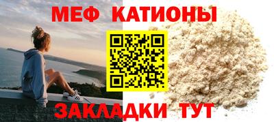 трава Братск