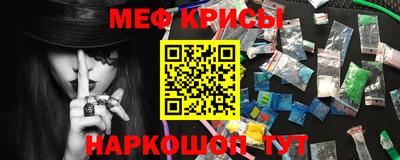 трава Братск