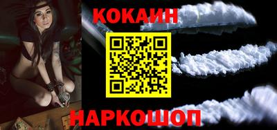 2c-b Боровичи
