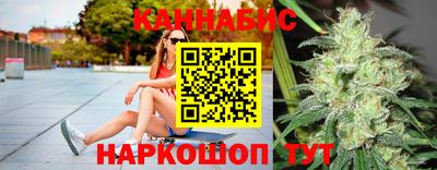 герыч Брянск