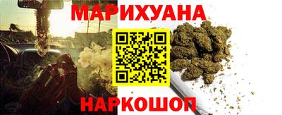 герыч Брянск