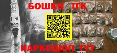 трава Братск