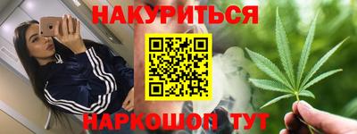 герыч Брянск