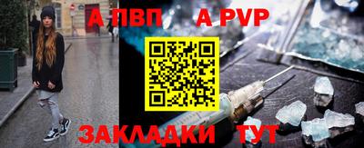 2c-b Боровичи
