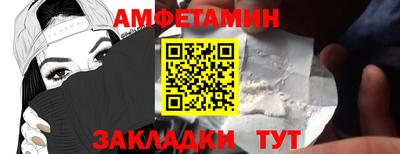 2c-b Боровичи