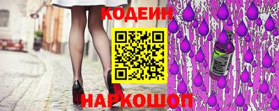 трава Братск