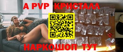 2c-b Боровичи