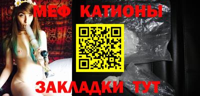 трава Братск