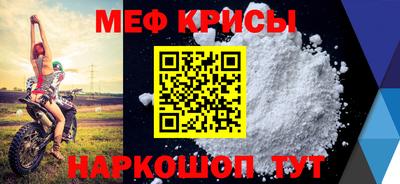 герыч Брянск