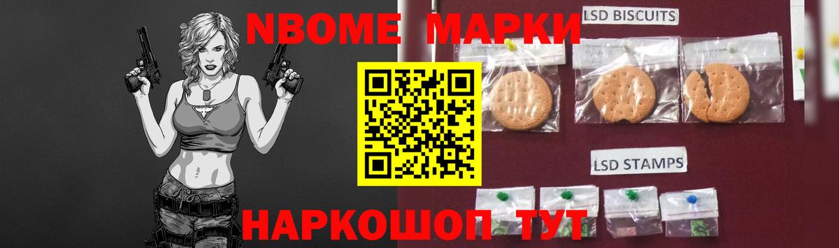 блэк спрут онион  ЛСД экстази ecstasy  ЛСД экстази кислота  Вход с VPN  Псков 